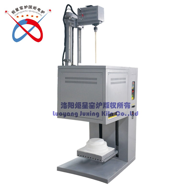 High Temperature Lifting Furnace With Stirring System